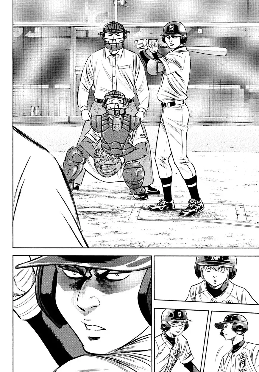 Daiya no A - Act II Chapter 65 4